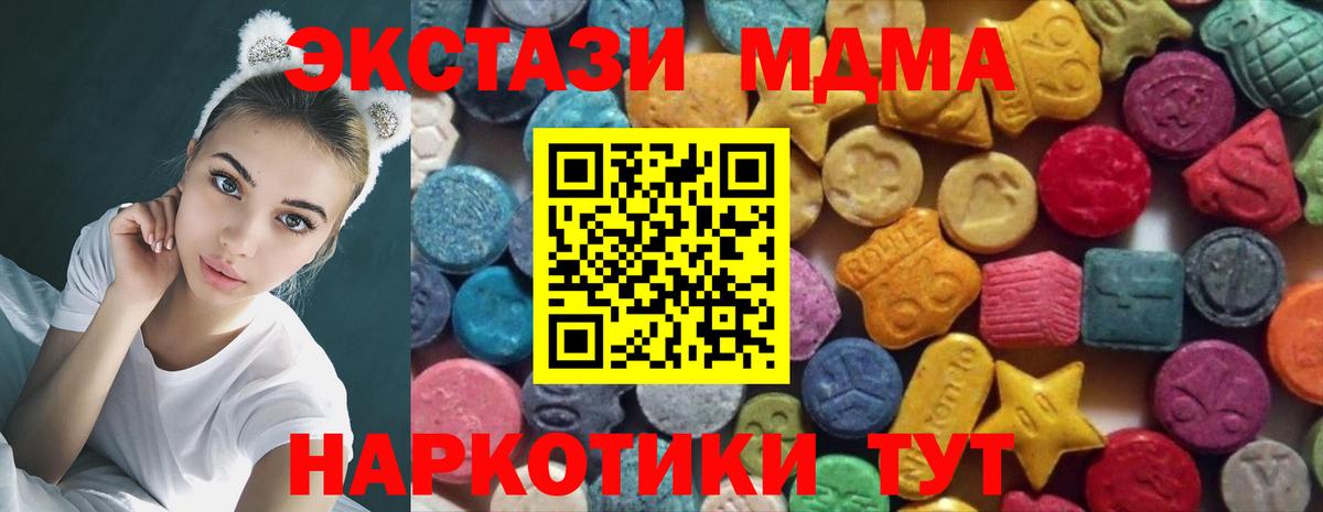 Экстази бентли Урус-Мартан