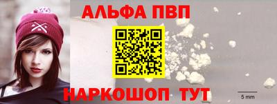 MESCALINE Малгобек