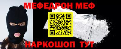 скорость mdpv Малоярославец