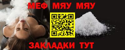 скорость mdpv Малоярославец