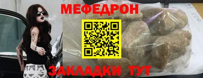 скорость mdpv Малоярославец