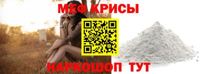 скорость mdpv Малоярославец