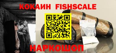 мет Мариинск