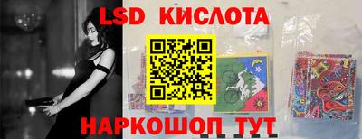 мет Мариинск