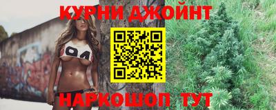 мет Мариинск