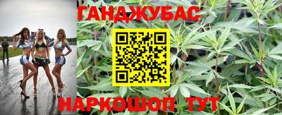 MESCALINE Малгобек