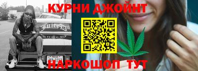 MESCALINE Малгобек