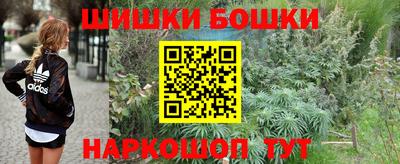 MESCALINE Малгобек