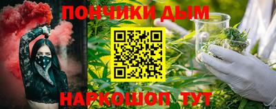 скорость mdpv Малоярославец
