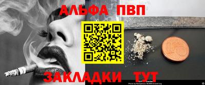 MESCALINE Малгобек