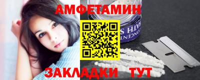 героин Лесосибирск