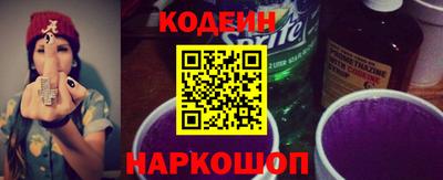мет Мариинск