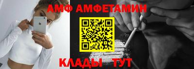 MESCALINE Малгобек