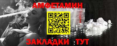 скорость mdpv Малоярославец