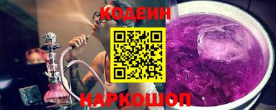 MESCALINE Малгобек