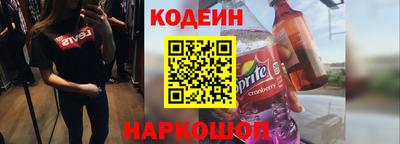 каннабис Ликино-Дулёво